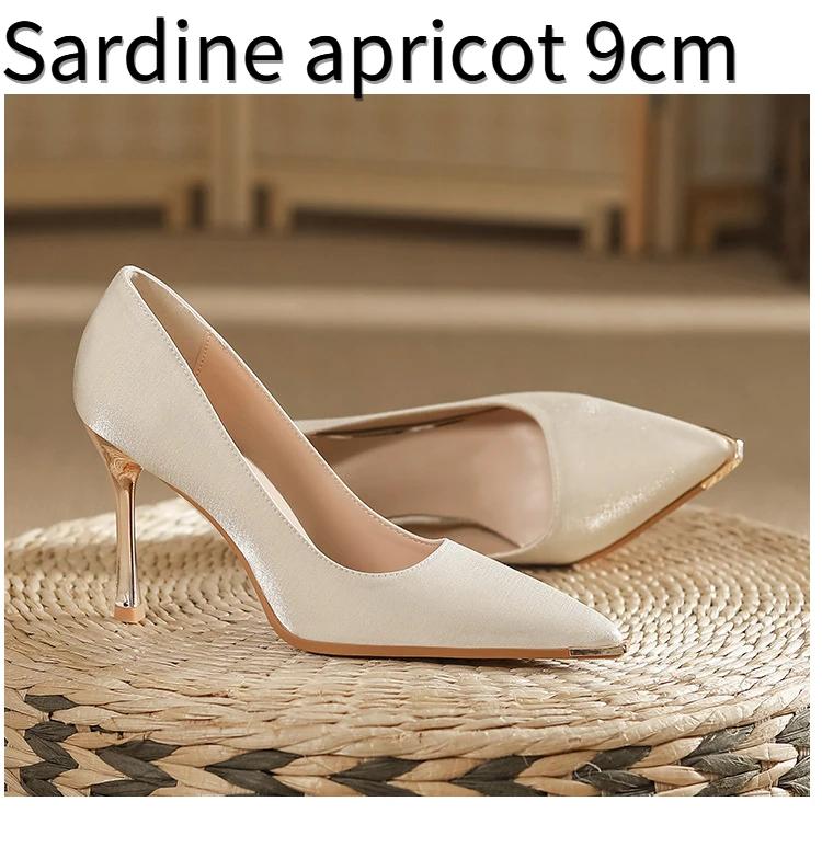 

Туфли-лодочки Черные женские туфли на каблуке Новые четырехсезонные туфли Мэри Джейн Туфли на высоком каблуке Женские туфли-лодочки Женские туфли Свадебные туфли Невеста Черные туфли на каблуке 34