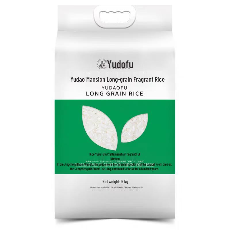 Yudaofu Premium Northeast Long-Grain Rice