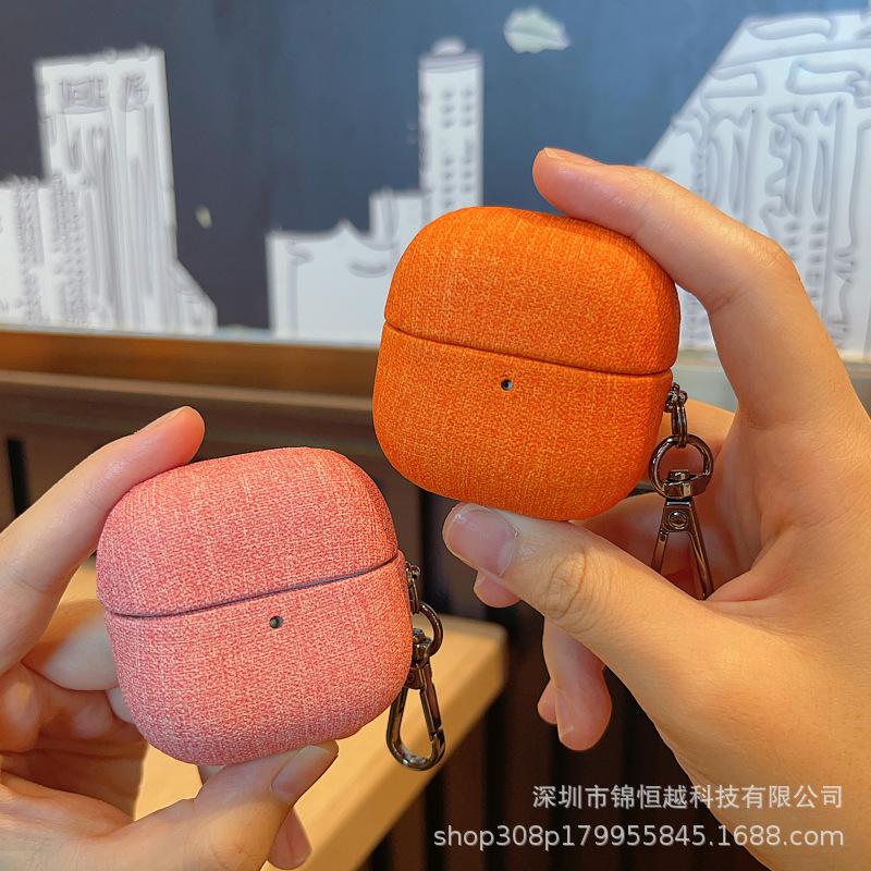 Solid color premium fine cloth pattern is suitable for Huawei FreeClip1st generation wireless earphone case clip1st generation anti-drop.