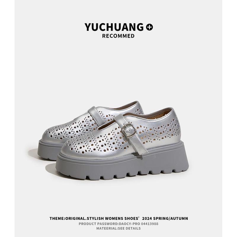 Thick-soled heightening sandals women's summer new hollowed muffin bottom hole shoes bag head soft-soled women's sandals