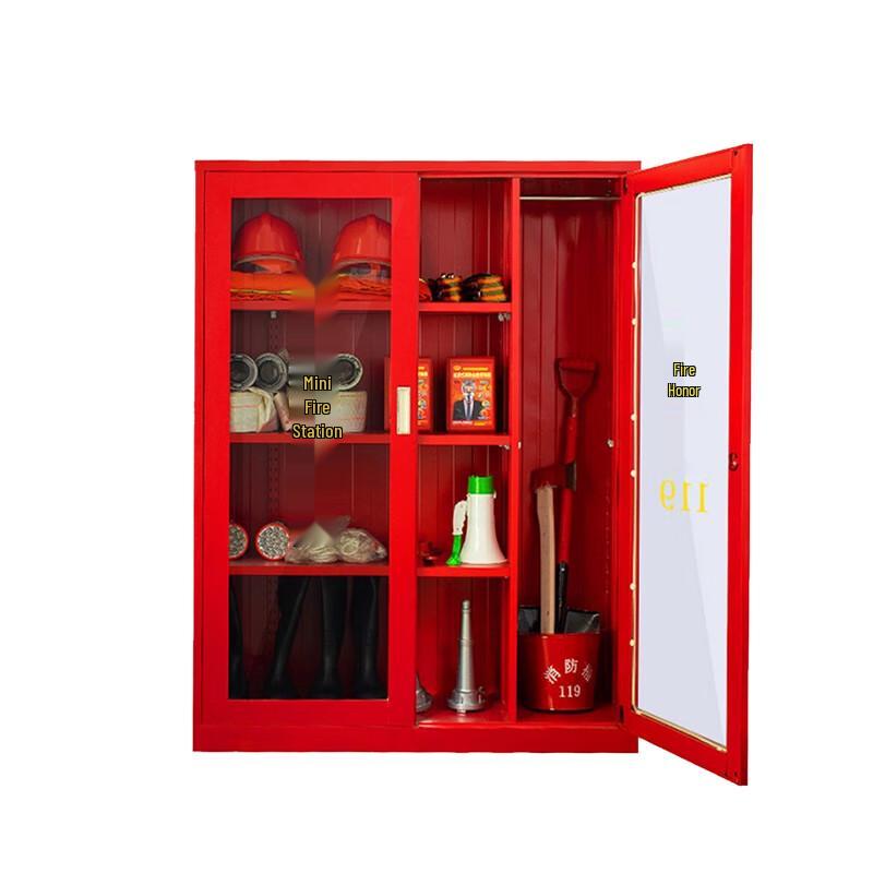 

Weiye Changqing Emergency Fire Station Cabinet Kit
