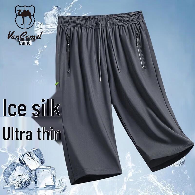 VANCAMEL Men s Summer Ice Silk Capri Sports Shorts 5XL