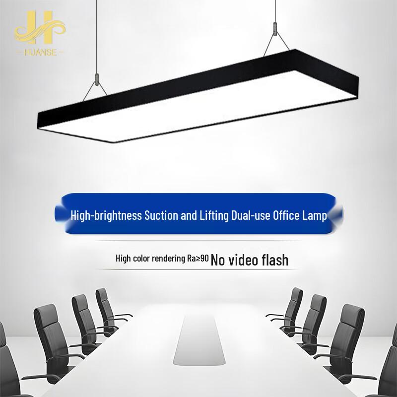 Black Frame LED Flat Panel Ceiling Light