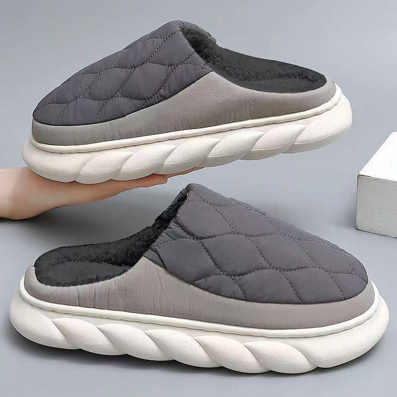 "Men's 2024 Cozy Cotton Slippers: Warm, Thick Sole, Non-Slip for Fall/Winter Indoor Comfort"