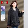Women's Hooded Short Down Jacket