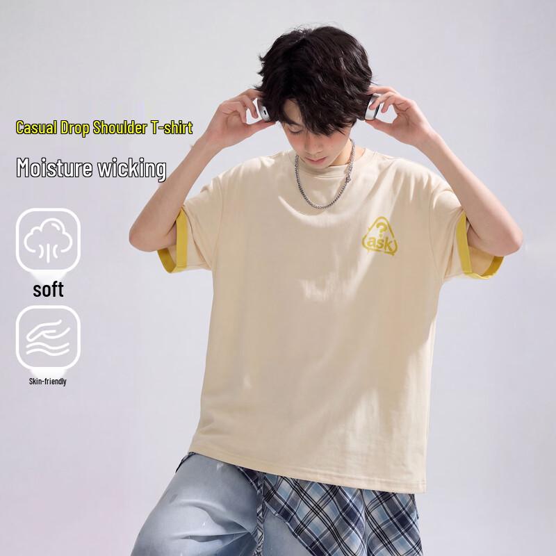

ASK JUNIOR Boys Moisture-Wicking Color Block Short Sleeve T-Shirt 170