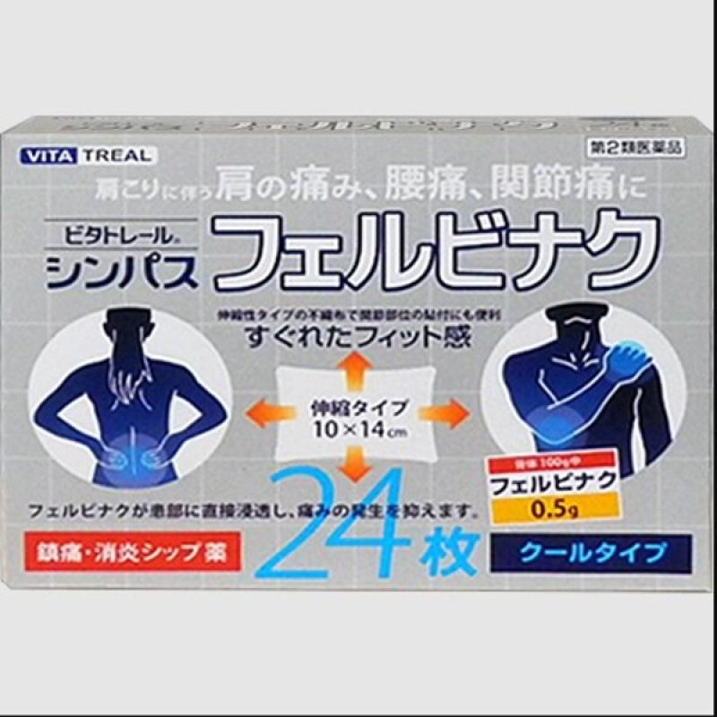 

VitaTrail Sympas Pervinak 24 sheets (100g)