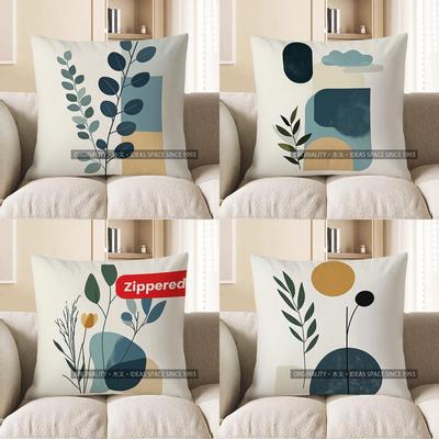 Eetkamer en woonkamer textiel – Kussenhoesjes