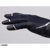 Daiwa Fishing Gloves L 25DG-7525