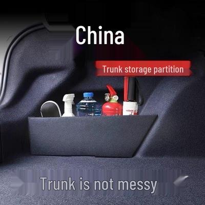 Zhonghua V3/V5/H530/H330 Car Trunk Storage Divider and Interior Decoration.