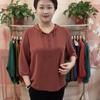 Chic Age-Defying Hooded Women's Spring Top - Loose Fit, Elastic, Versatile, Seven-Sleeve Design.