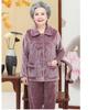 MTKCNTL Winter Loungewear Fluffy and Plus Size for Micro Wearable Christmas Gift for Seniors Women's Pajamas, Fleece-Lined Set, Seniors, Open-Front
