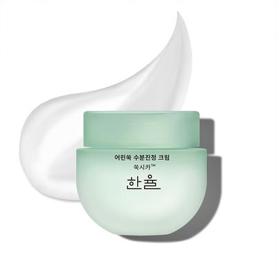 HANYUL Sprout Artemisia Cream 55ml Cica Cream Korean Cosmetics Dry Skin Moisturizing Sensitive Skin Vegan CICA Hypoallergenic [Official]