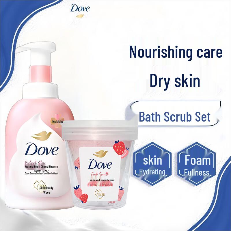 

Dove Cherry Blossom Bath Foam & Strawberry Oat Scrub Set