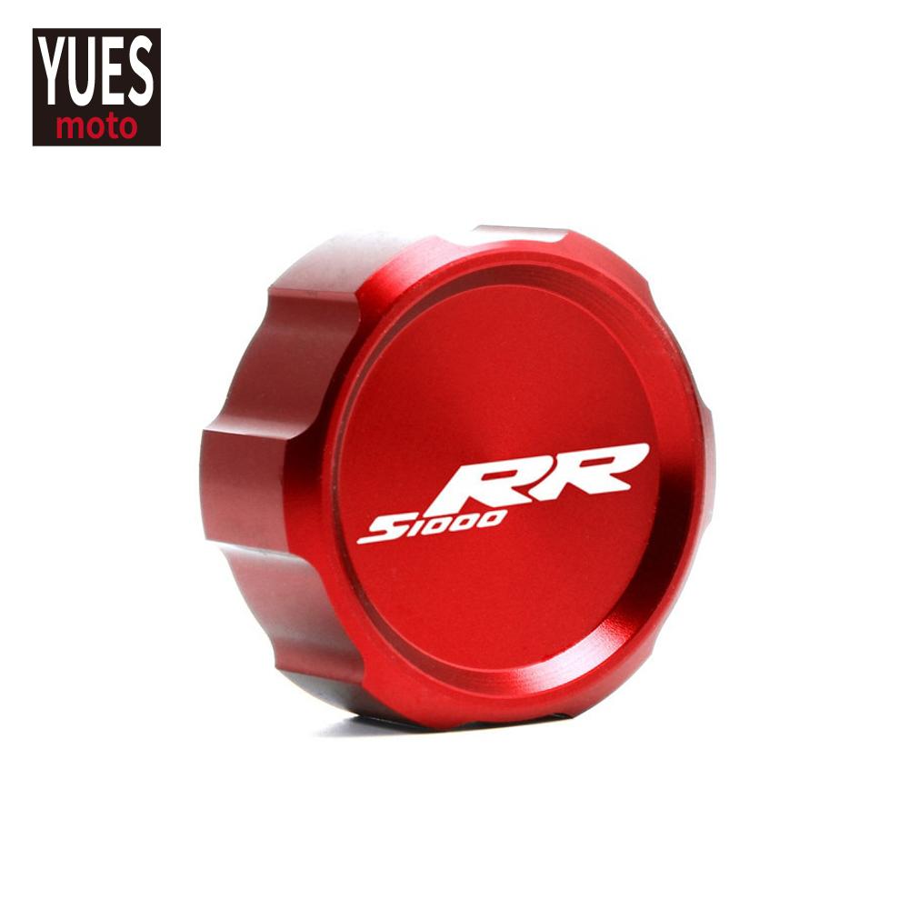 Motorcycle Accessories Rear Brake Fluid Reservoir Cover Cap For BMW S1000RR HP4 S1000 RR 2008-