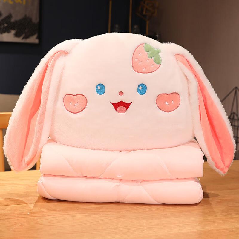 mling Cartoon Fruit Rabbit 2-in-1 Plush Pillow Quilt