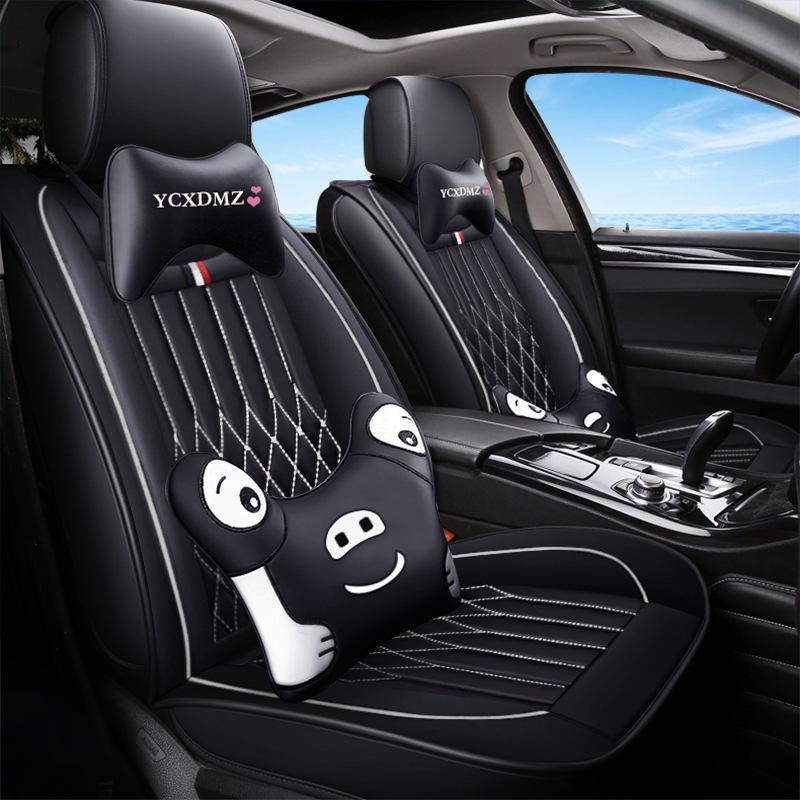 2019 Full Coverage Leather & Ice Silk Cartoon Car Seat Cushion, Universal for All Seasons