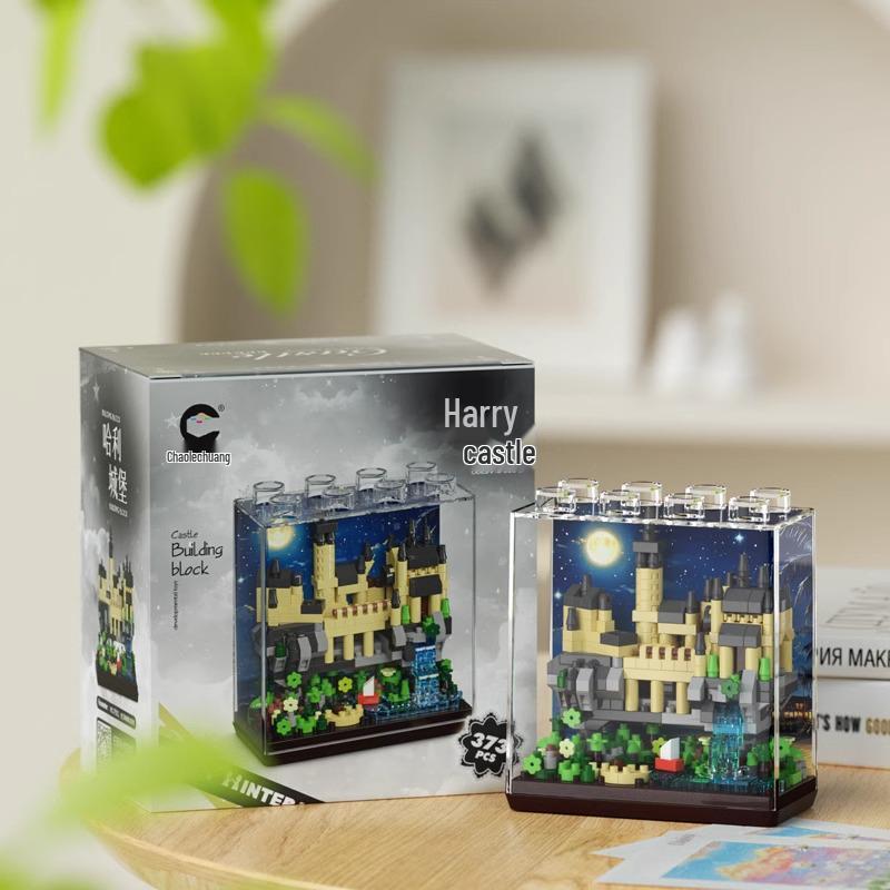 Ice & Snow Princess Castle: Compatible with LEGO, Building Blocks, Children's Toy, Perfect Gift for Girls