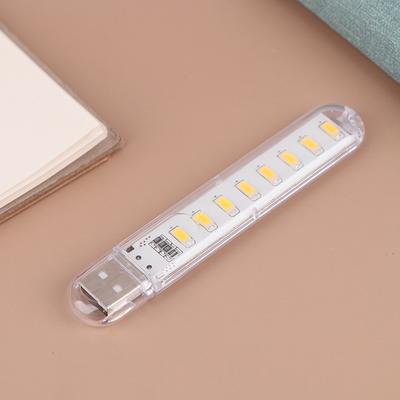 U Disk Işık Usb Gece Lambası Usb Işık Usb3 Işık 8 Işık 16 Işık 24 Işık Gece Lambası