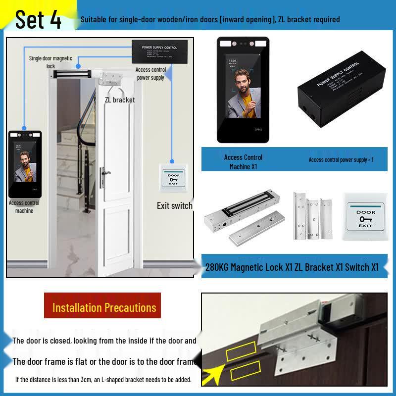 

LANCIAIHE 7-inch Dynamic Face Recognition Access Control System CN plug (adapter included)