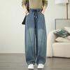 Autumn/Winter Retro Loose High Waist Denim Harem Pants for Women