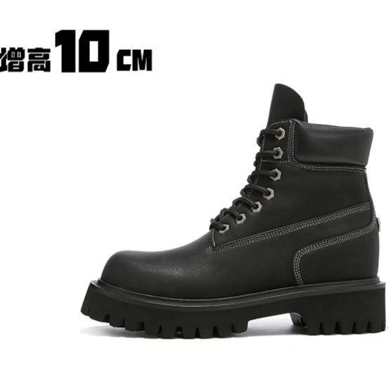 Мужские зимние ботинки из коровьей кожи уличные британский стиль на толстой подошве водонепроницаемые высокие желтые 37 6170₽