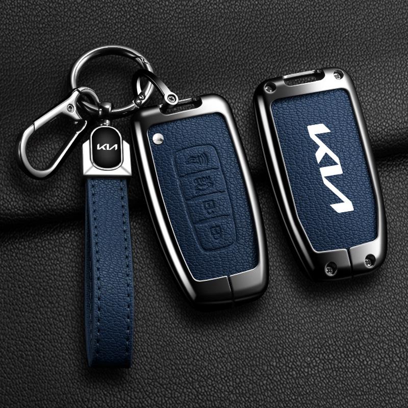 Kia Sonata Key Cover with Metal Buckle for Borrego, Soul & Forte