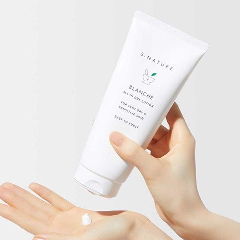 [High Moisture Barrier Lotion] Blanche Lotion 200ml