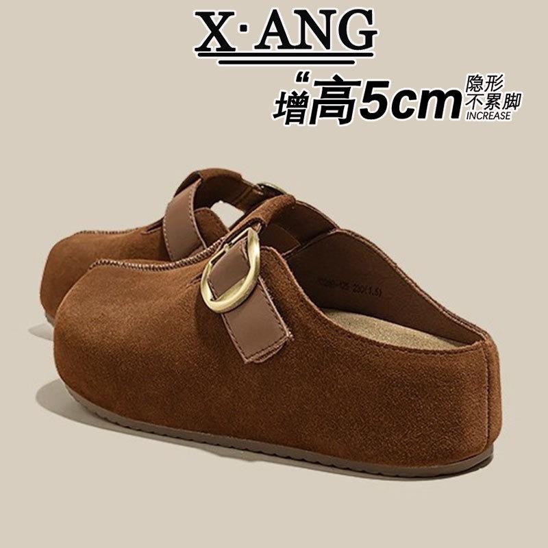 Cowhide version platform children's autumn new bag head half slippers women wear one foot lazy shoes