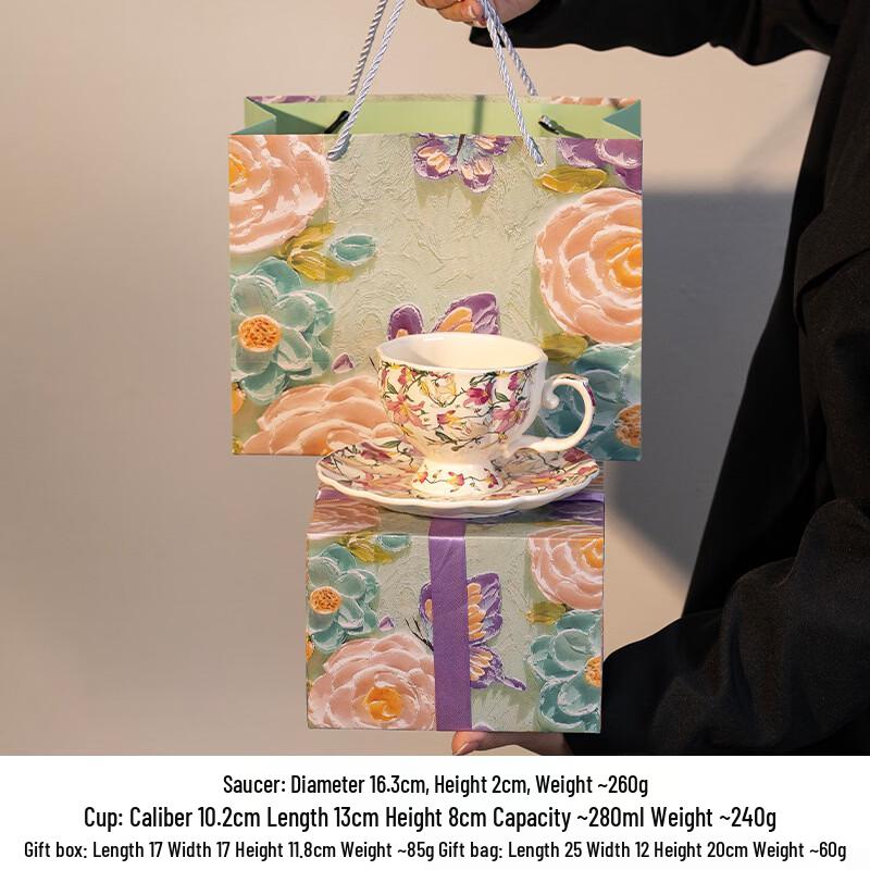 

OLOEY Retro Lily Ceramic Coffee Cup & Saucer Gift Set