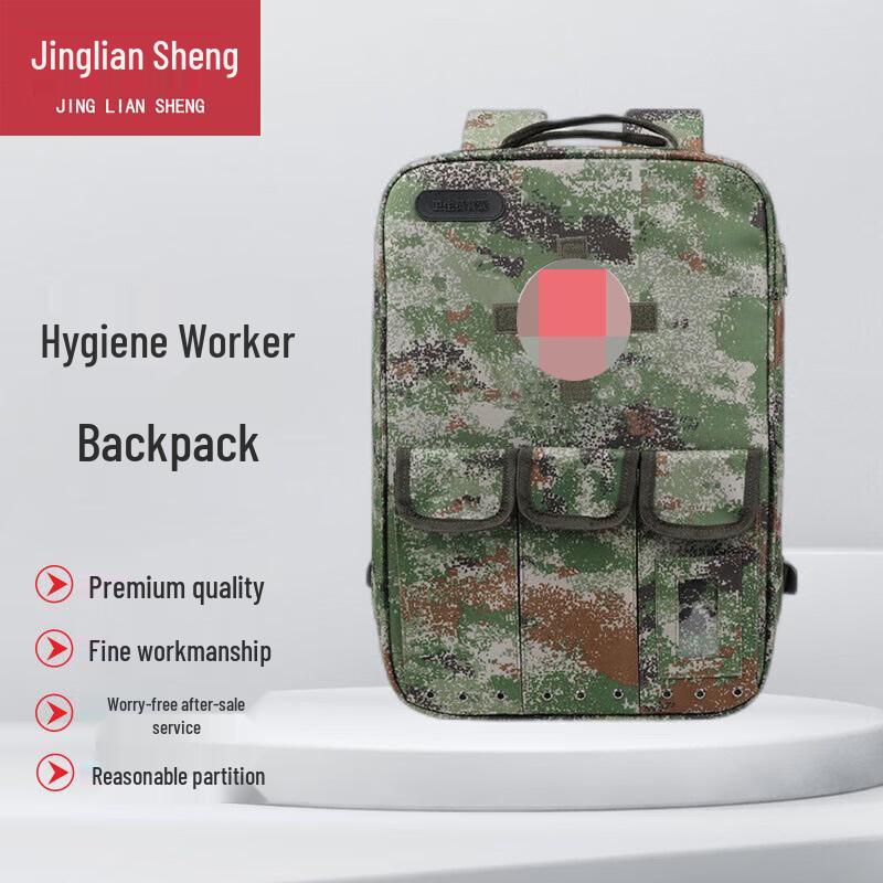 Wilderness Medic First Aid Backpack