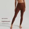 Women's European & American Sharkskin High-Waist Pearl Nude Yoga Pants - Skin-Friendly, Peach Lift, Sporty Lulu Style