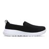 Skechers Women's Slip-On Walking Shoes 15600