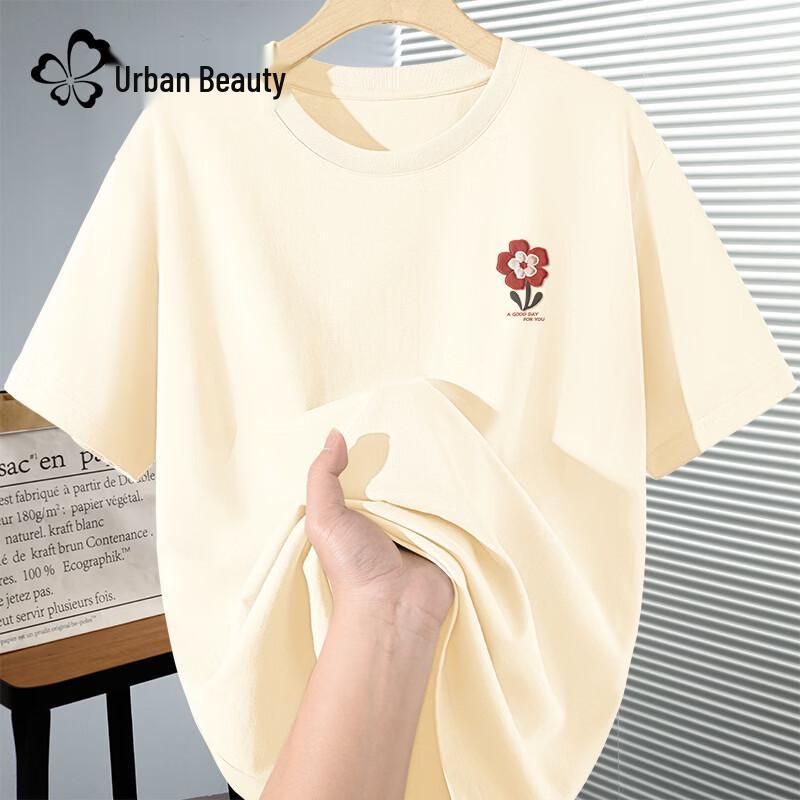 Urban Beauty Women's Pure Cotton Loose Fit Short Sleeve T-Shirt
