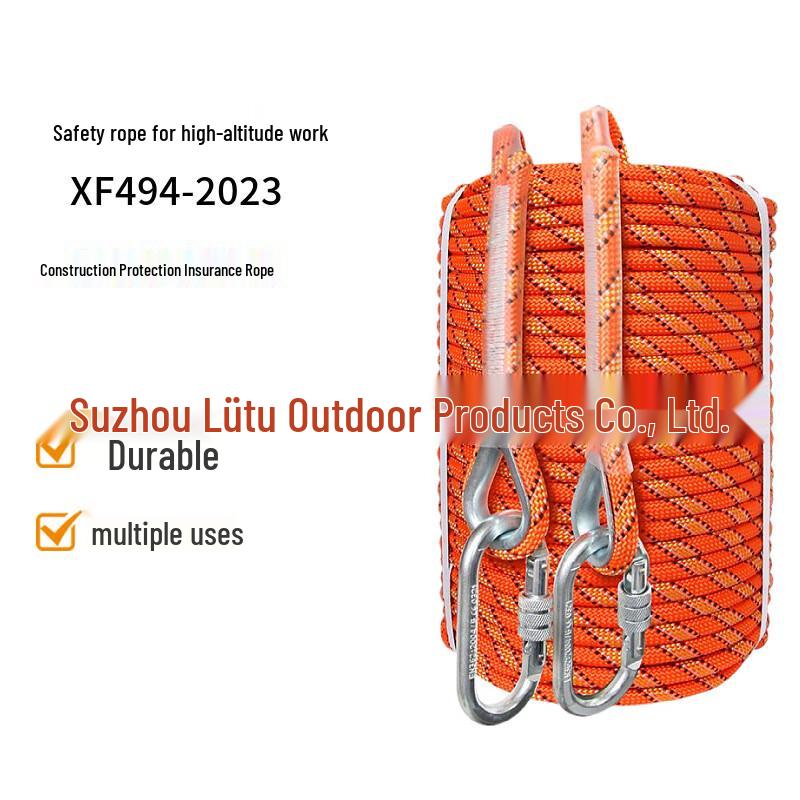 Lieve Outdoor Safety and Rescue Rope 5 meters