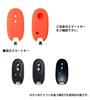 AWESOME/Awesome Silicone Smart Key Case Suzuki A Type Black ASLK-SA001
