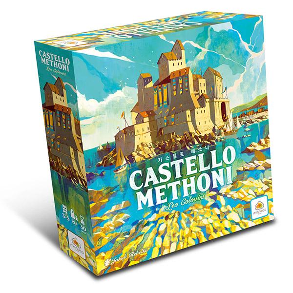 Mandoo Games Castello Messoni