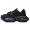 Back-To-Back Thick Sole Height Increasing Trendy Comfortable Fleece Lined Commuting Casual Lightweight Warm Low Top Dad Shoes K0D85MC37CJ-990R