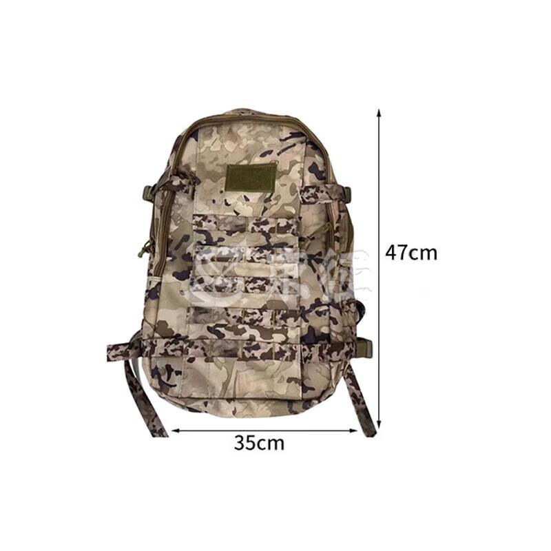 Shuzheng Camouflage Tactical Training Backpack