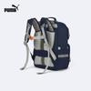 Puma Kids' Suspension Weight-Reducing Backpack