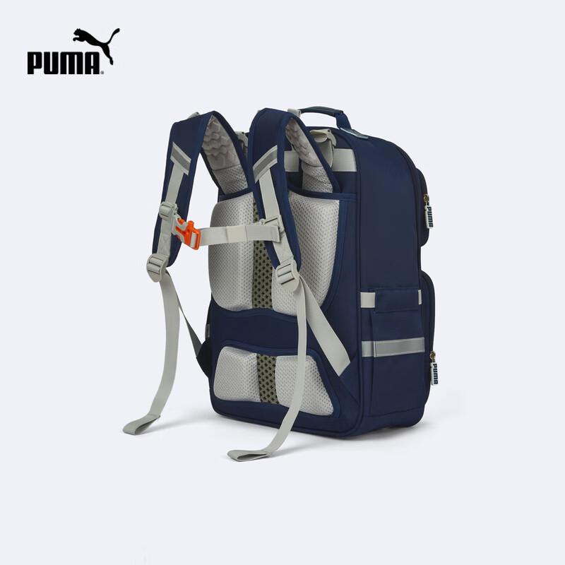 Puma Kids' Suspension Weight-Reducing Backpack