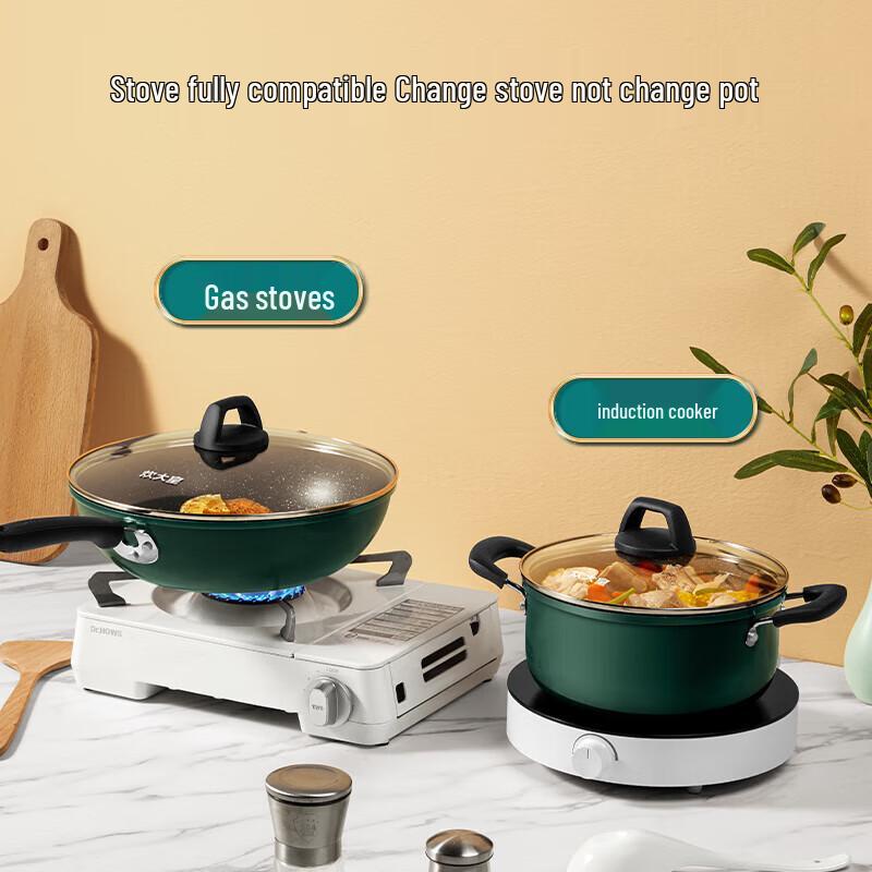 Chui Da Huang 22cm Non-Stick Soup Pot