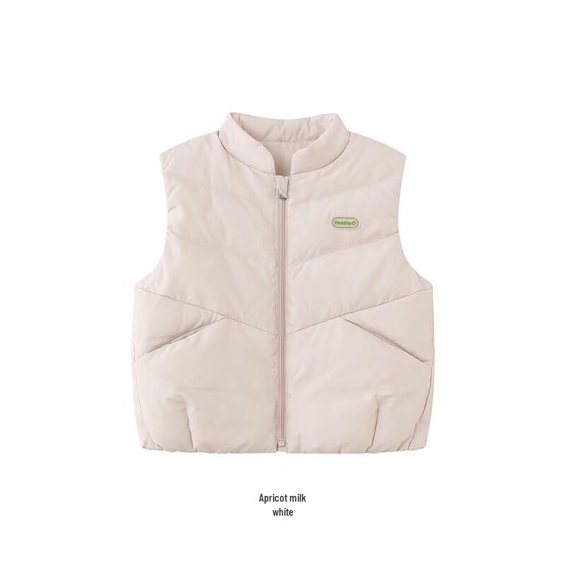 YEEHOO Baby Down Vest