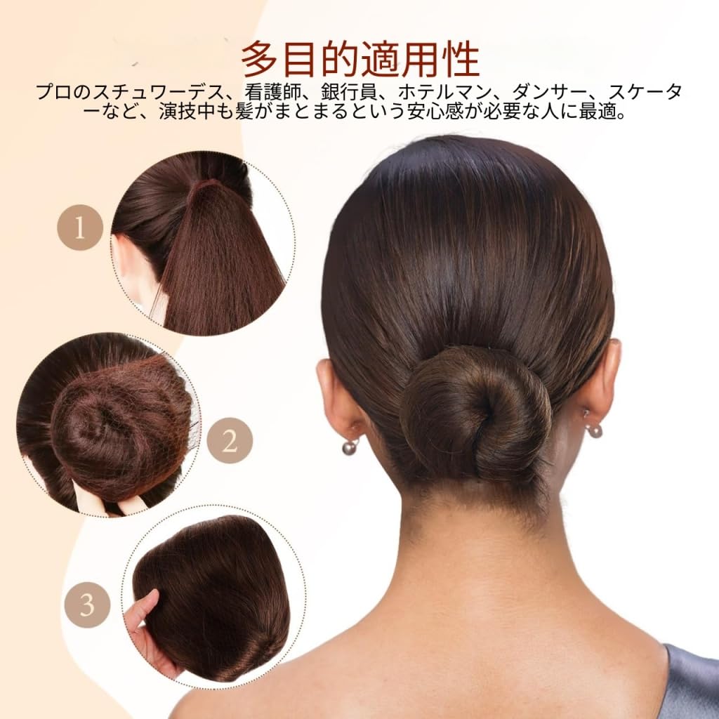 KESYOO Hair Net, 100 Pieces, Ballet Chignon Net, Elastic Mesh,