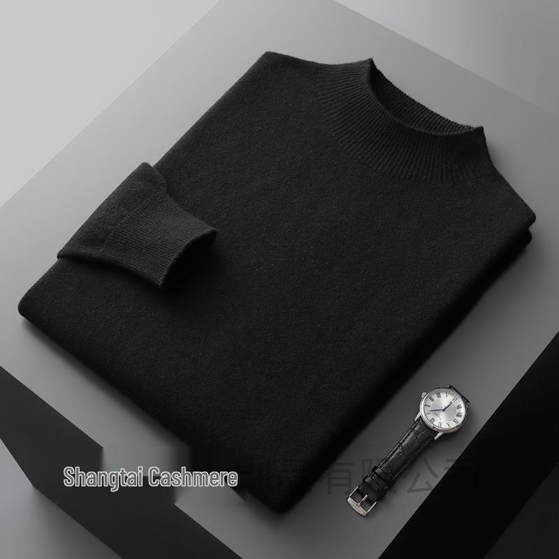 Men's Half-High Collar Solid Wool Sweater – Business Casual Knitted Pullover