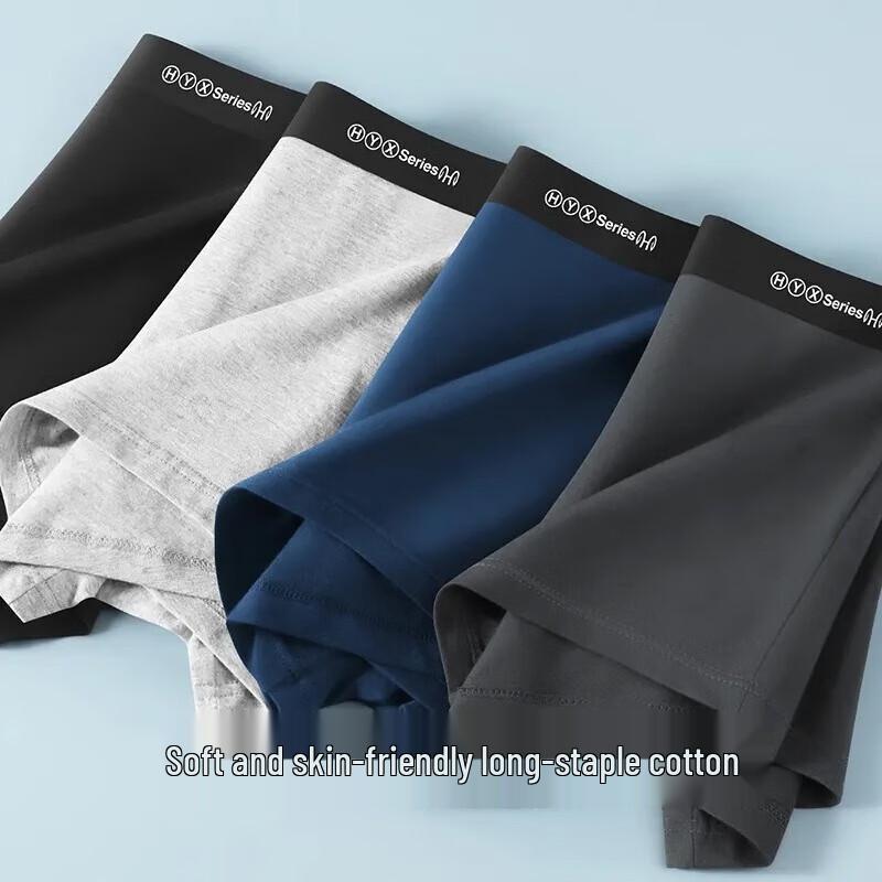 Heng Yuan Xiang Men's 5A Antibacterial Cotton Boxer Briefs 4-Pack