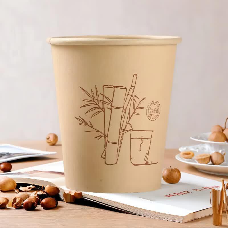 Glaixue Natural Bamboo Disposable Paper Cups
