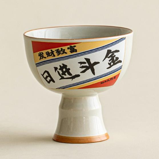 

Grass and wood ash teacup daily progress gold goblet ceramic master cup Chinese kung fu tea set personal special tea cup 200ml