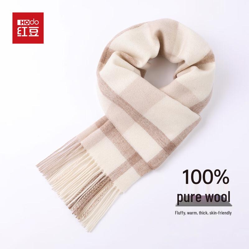 Hodo Dámská šála a šál ze 100% čisté vlny s kostkovaným vzorem