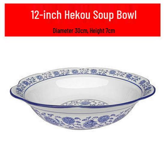 Retro Blue & White Lotus Soup Bowl - Large Ceramic Chinese-Style Bowl for Mao Xue Wang & Pickled Fish